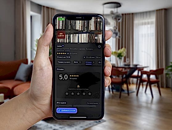 Оставьте отзыв и получите 5000 рублей!