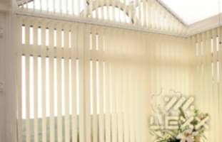 Жалюзи Жалюзи